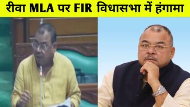 विधानसभा में गरजे कांग्रेस विधायक अभय मिश्रा: बोले, भाजपा नेता बचे, हम पर FIR क्यों?