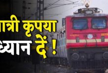 भारतीय रेलवे का नया तोहफा: वेटिंग यात्रियों को पहले मिलेगी राहत की खबर