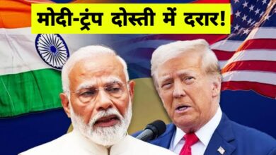 "‘डेड इकॉनमी’—डोनाल्ड ट्रंप का भारत पर हमला और इसकी असलियत"