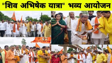 श्रावण में शिवभक्ति की भव्य शुरुआत: सोनभद्र से बढ़ोरा नाथ तक निकली अभिषेक यात्रा