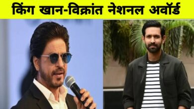 राष्‍ट्रीय पुरस्‍कार पर भावुक हुए शाहरुख खान: 'ये एक मंज़िल नहीं, सच्चाई दिखाने की जिम्मेदारी है