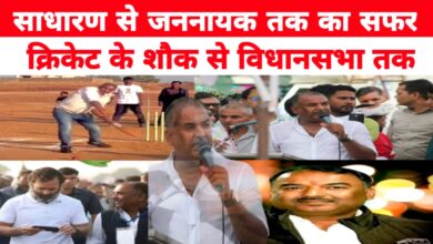 साधारण से असाधारण तक: सुखेन्द्र सिंह बन्ना की जनसेवा से राजनीति तक की प्रेरणादायक यात्रा