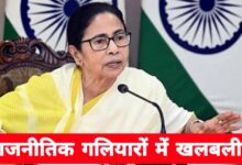 TMC में सत्ता संग्राम: दिल्ली में अब अभिषेक बनर्जी की कमान, ममता बनर्जी की नई राजनीतिक रणनीति