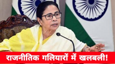 TMC में सत्ता संग्राम: दिल्ली में अब अभिषेक बनर्जी की कमान, ममता बनर्जी की नई राजनीतिक रणनीति