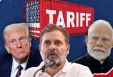 राहुल गांधी का हमला: अमेरिका का टैरिफ फैसला 'आर्थिक धमकी', मोदी सरकार को बताया कमज़ोर