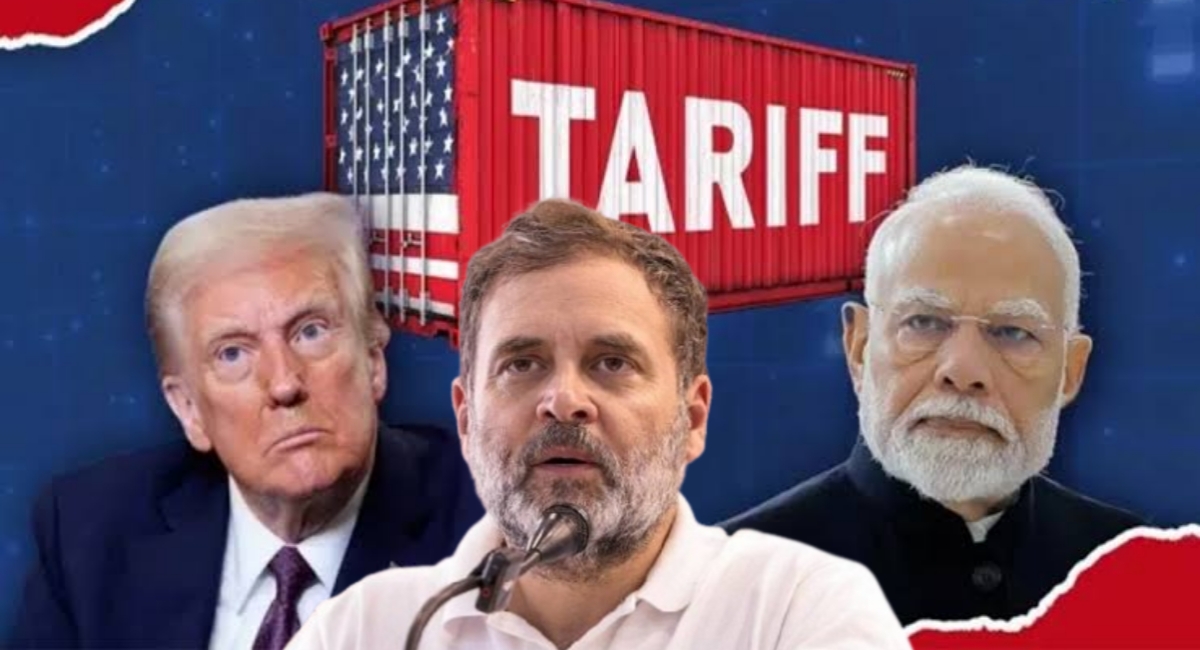 राहुल गांधी का हमला: अमेरिका का टैरिफ फैसला 'आर्थिक धमकी', मोदी सरकार को बताया कमज़ोर