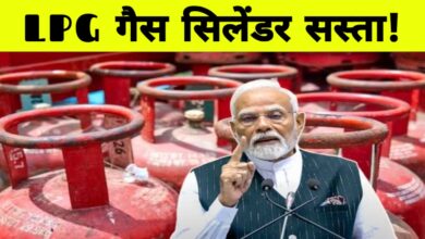 उज्ज्वला योजना को मिली नई ताकत: 12,060 करोड़ की मंजूरी, सस्ता गैस सिलेंडर अब और आसान