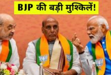 BJP में संगठन चुनावों की देरी से बढ़ी सत्ता वाले राज्यों की मुश्किलें