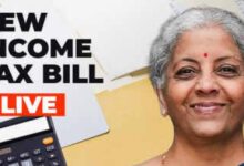 Income Tax Bill 2025: नया इनकम टैक्स बिल,जानिए क्या हैं बड़े बदलाव और फायदे