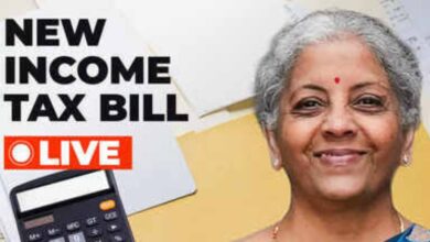 Income Tax Bill 2025: नया इनकम टैक्स बिल,जानिए क्या हैं बड़े बदलाव और फायदे