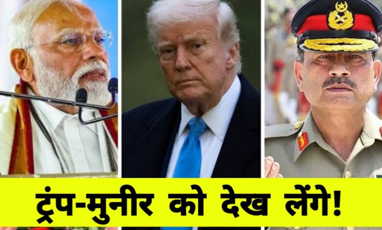 संयुक्त राष्ट्र महासभा में गरजेंगे पीएम मोदी, पाक को देंगे करारा जवाब संयुक्त राष्ट्र महासभा में गरजेंगे पीएम मोदी, पाक को देंगे करारा जवाब