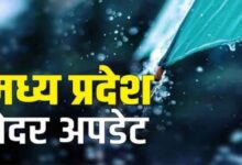 मध्यप्रदेश में मानसून मेहरबान: कई जिलों में झमाझम बारिश, अगले तीन दिन भारी बरसात के आसार