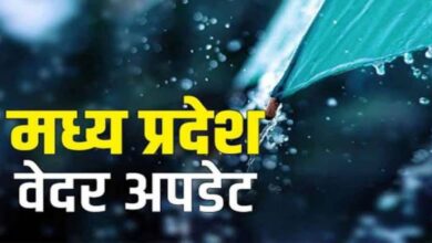 मध्यप्रदेश में मानसून मेहरबान: कई जिलों में झमाझम बारिश, अगले तीन दिन भारी बरसात के आसार