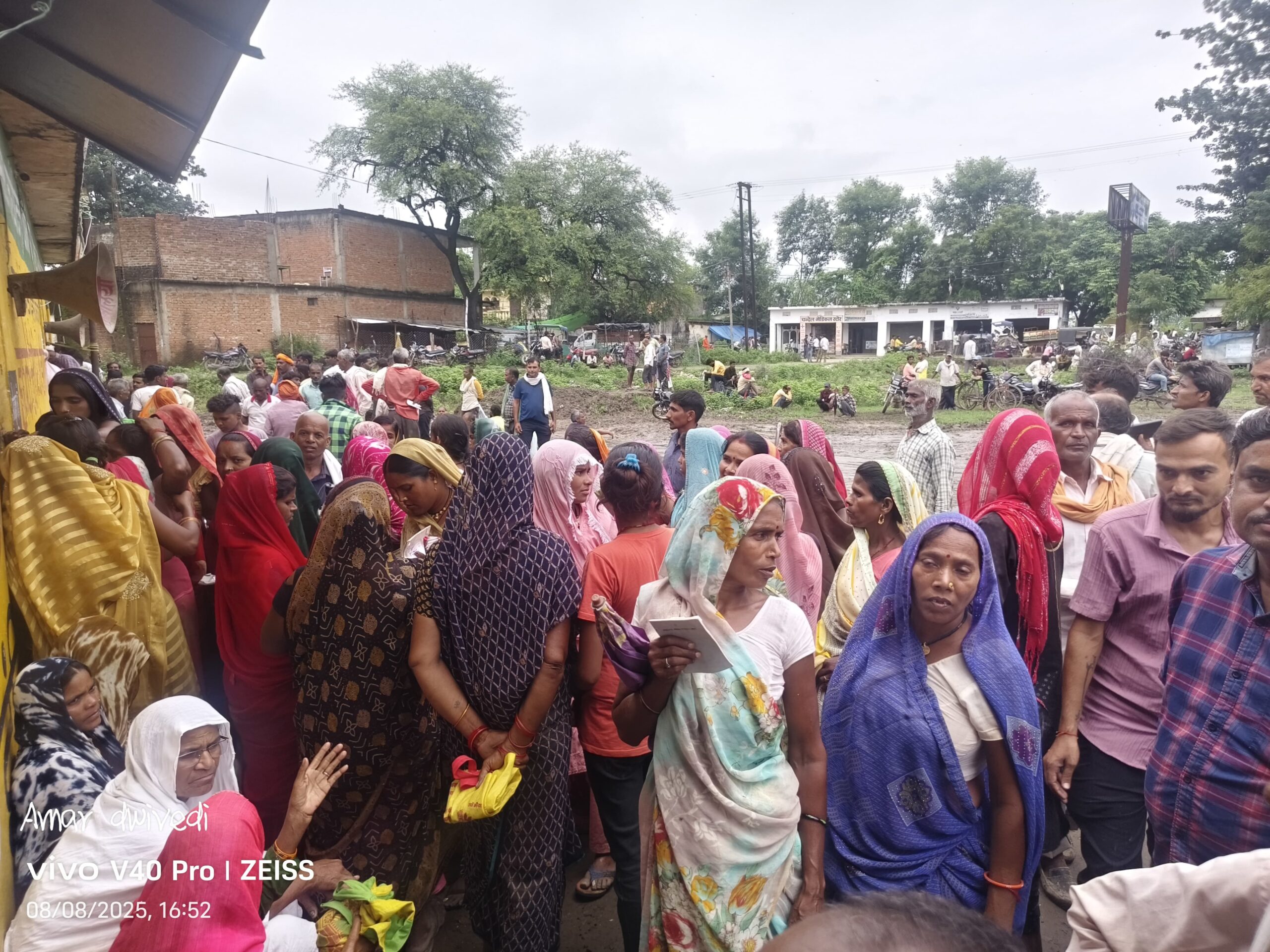 सीधी में खाद घोटाला! किसानों से महंगे दाम वसूली, सहकारी समिति पर गंभीर आरोप