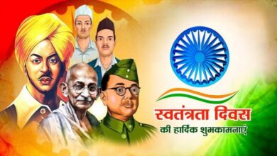 79वां स्वतंत्रता दिवस: आज़ादी की कहानी, बलिदान और गर्व का गौरवमय सफर