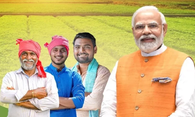 पीएम किसान योजना: दिवाली से पहले जारी हुई 21वीं किस्त, जानें किसे मिला लाभ पीएम किसान योजना: दिवाली से पहले जारी हुई 21वीं किस्त, जानें किसे मिला लाभ