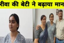 रीवा की आयुषी वर्मा बनीं लेफ्टिनेंट, CDS परीक्षा में हासिल किया देशभर में पहला स्थान