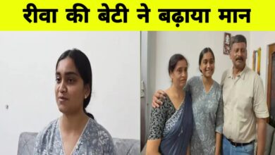 रीवा की आयुषी वर्मा बनीं लेफ्टिनेंट, CDS परीक्षा में हासिल किया देशभर में पहला स्थान