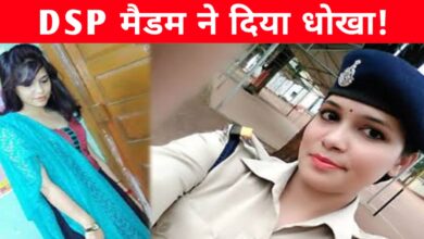 भोपाल की पूर्व एसीपी अनीता प्रभा शर्मा पर व्यापारी का आरोप, 4.72 लाख का सामान लेकर नहीं किया भुगतान