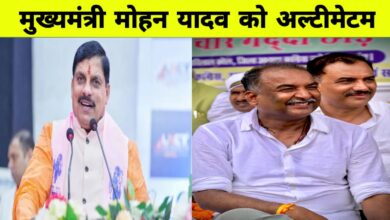 मऊगंज में कल आएंगे CM मोहन यादव, पूर्व विधायक सुखेंद्र सिंह बन्ना ने दी घेराव की चेतावनी