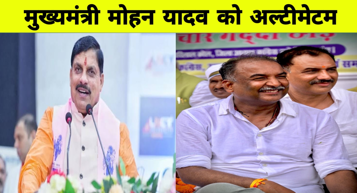 मऊगंज में कल आएंगे CM मोहन यादव, पूर्व विधायक सुखेंद्र सिंह बन्ना ने दी घेराव की चेतावनी