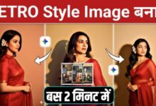 Google Gemini Photo Trend: अपनी फोटो को बदलें सिर्फ एक टेक्स्ट प्रॉम्प्ट से