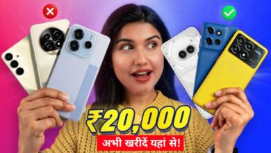 ₹20,000 से कम में बेस्ट कैमरा स्मार्टफोन्स – OnePlus, Samsung और Vivo तक
