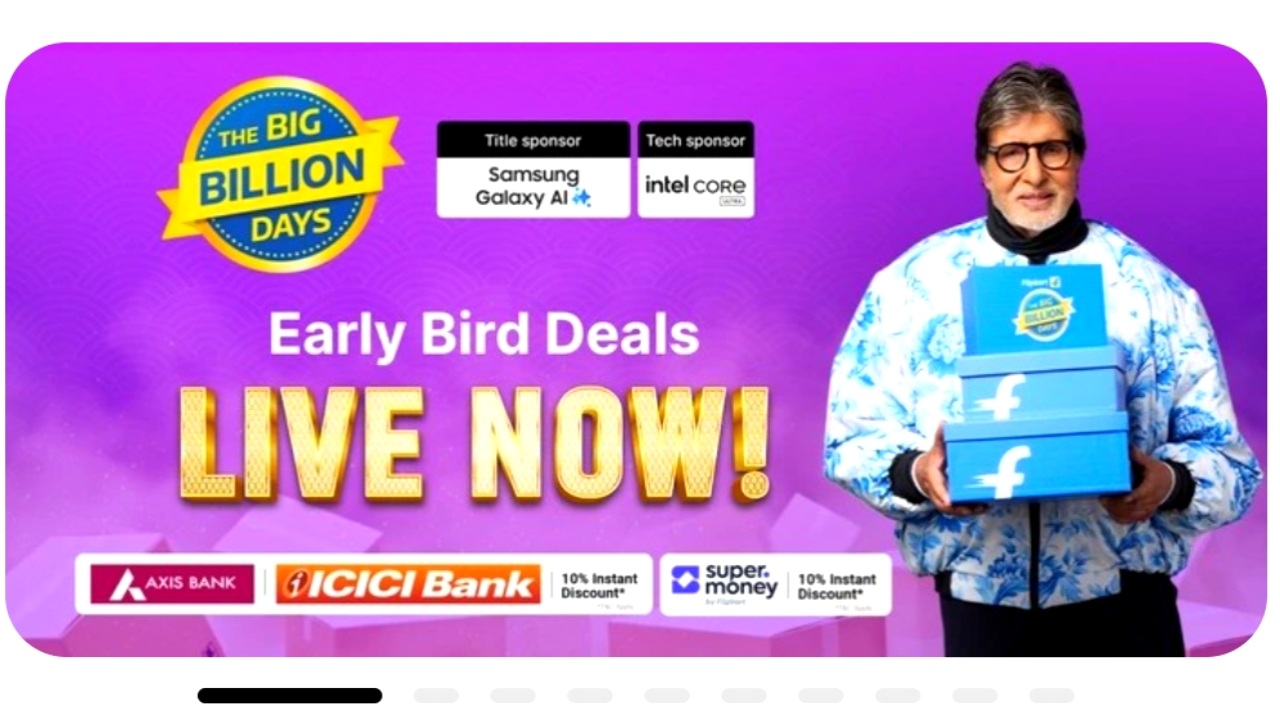 Flipkart Big Billion Days 2025: 23 सितंबर से मिलेगी 50% से 80% तक की भारी छूट!