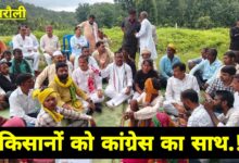 धिरौली खदान विवाद: आदिवासियों संग कांग्रेस, पूर्व मंत्री कमलेश्वर पटेल का BJP पर हमला