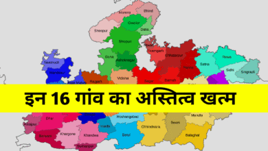 पार्वती-कालीसिंध-चंबल लिंक प्रोजेक्ट: डूबने की कगार पर 16 गांव, ग्रामीणों का जोरदार विरोध