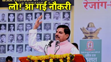 मध्यप्रदेश सरकार का बड़ा फैसला,इन युवाओं को मिलेगी सीधी नौकरी!