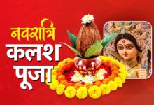 इस बार शारदीय नवरात्र 10 दिन के – जानें शुभ योग, मां का आगमन और पूजन विधि