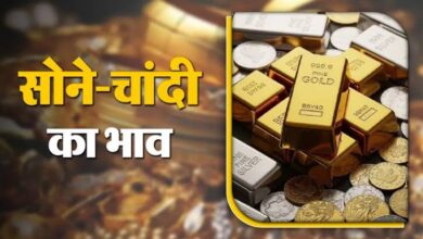 नवरात्रि के पहले दिन सोना-चांदी चमका, बढ़े दाम – जानें आज का ताज़ा रेट