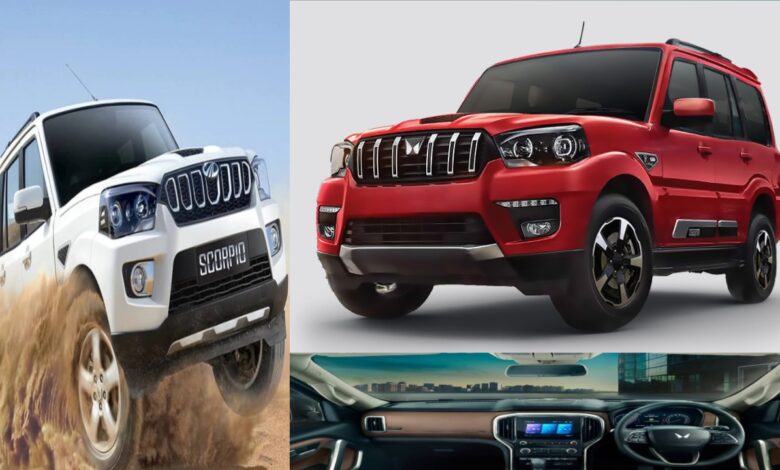 New Mahindra Scorpio 2025: अब और भी सस्ती, दमदार फीचर्स और जबरदस्त माइलेज के साथ New Mahindra Scorpio 2025: अब और भी सस्ती, दमदार फीचर्स और जबरदस्त माइलेज के साथ