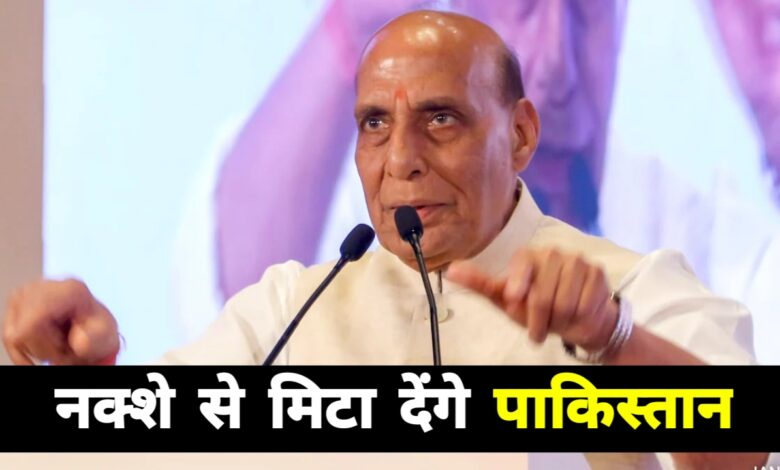 सेना प्रमुख की चेतावनी: पाकिस्तान ने आतंकवाद नहीं रोका तो होगा ऑपरेशन सिंदूर 2.0 सेना प्रमुख की चेतावनी: पाकिस्तान ने आतंकवाद नहीं रोका तो होगा ऑपरेशन सिंदूर 2.0
